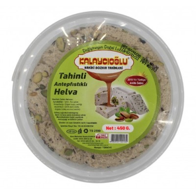 Kalaycıoğlu Antep Fıstıklı Helva 450 Gr.