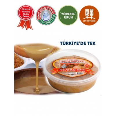 Bozkır Tahin Dünyası El Yapımı Eski Usül Helva 450 Gr.